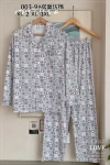 منقوش، ملابس نوم من القطن Item Picture